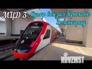 1-к квартира, вторичка, 33м2, 1/4 этаж
