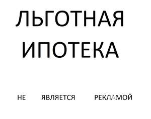 1-к квартира, вторичка, 37м2, 9/17 этаж
