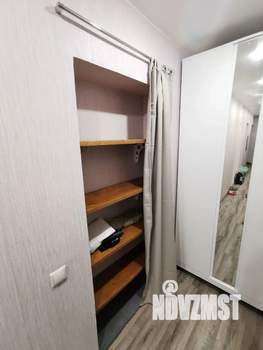 2-к квартира, вторичка, 46м2, 1/4 этаж