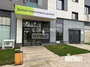 1-к квартира, вторичка, 42м2, 3/18 этаж