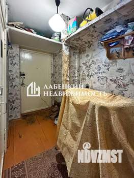 1-к квартира, вторичка, 30м2, 4/5 этаж