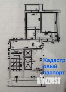 1-к квартира, вторичка, 36м2, 4/17 этаж