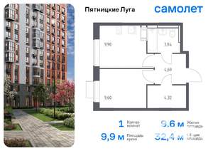 1-к квартира, вторичка, 32м2, 12/12 этаж