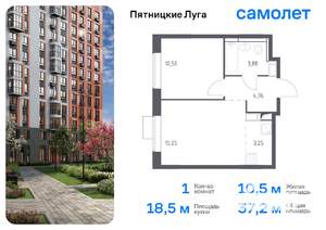 1-к квартира, вторичка, 37м2, 5/12 этаж