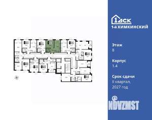 1-к квартира, вторичка, 33м2, 8/17 этаж