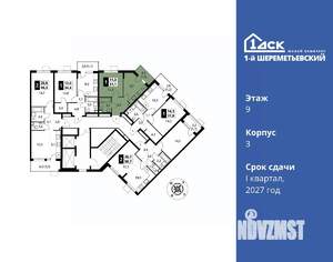 1-к квартира, вторичка, 31м2, 9/16 этаж