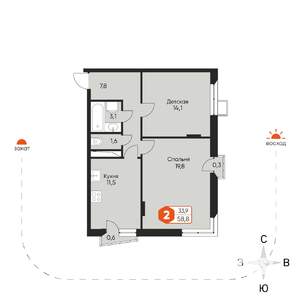 3-к квартира, строящийся дом, 58м2, 4/8 этаж