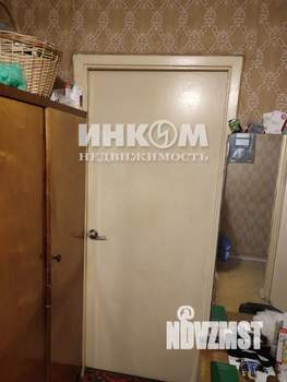 3-к квартира, вторичка, 57м2, 3/9 этаж