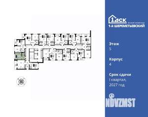 Студия квартира, вторичка, 19м2, 5/16 этаж