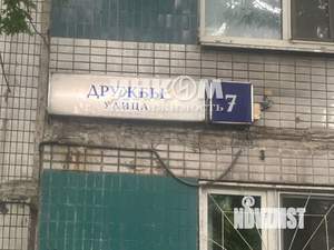 3-к квартира, вторичка, 56м2, 1/9 этаж