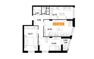 3-к квартира, вторичка, 81м2, 11/14 этаж