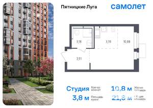 Студия квартира, вторичка, 22м2, 5/12 этаж