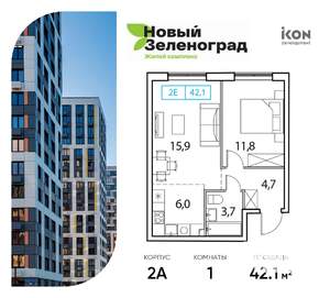 1-к квартира, вторичка, 42м2, 12/18 этаж