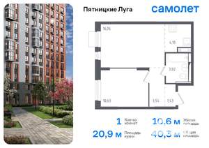 1-к квартира, вторичка, 40м2, 12/12 этаж