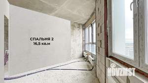 3-к квартира, вторичка, 88м2, 21/41 этаж