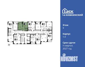 1-к квартира, вторичка, 33м2, 9/12 этаж