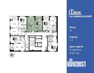 1-к квартира, вторичка, 37м2, 14/16 этаж