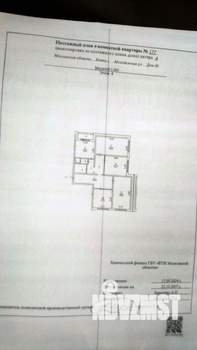 4-к квартира, вторичка, 101м2, 4/25 этаж