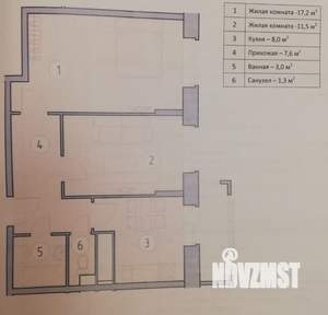 2-к квартира, вторичка, 50м2, 13/18 этаж