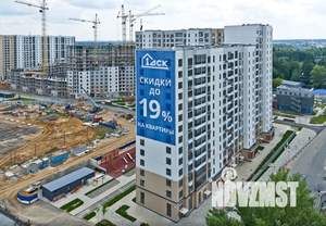 1-к квартира, вторичка, 34м2, 5/17 этаж