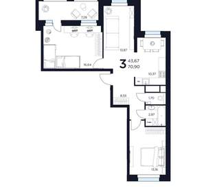 3-к квартира, вторичка, 71м2, 6/15 этаж