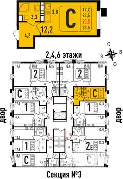 Студия квартира, вторичка, 24м2, 4/8 этаж