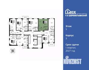 Студия квартира, вторичка, 29м2, 5/16 этаж