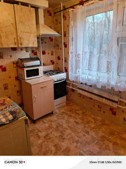 3-к квартира, вторичка, 51м2, 2/9 этаж