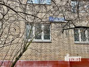 3-к квартира, вторичка, 71м2, 9/12 этаж