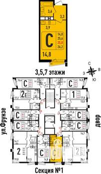 Студия квартира, вторичка, 26м2, 4/8 этаж