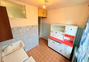 2-к квартира, вторичка, 47м2, 1/5 этаж