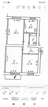 3-к квартира, вторичка, 74м2, 2/5 этаж