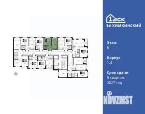 1-к квартира, вторичка, 33м2, 6/17 этаж