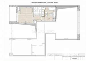 5-к квартира, вторичка, 150м2, 8/8 этаж