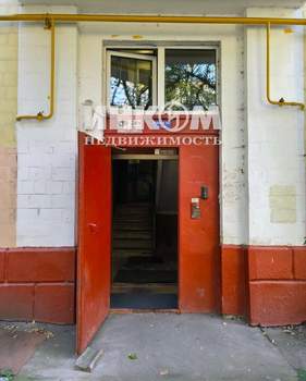 2-к квартира, вторичка, 43м2, 2/5 этаж