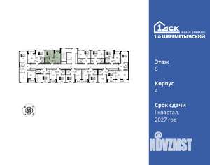 1-к квартира, вторичка, 33м2, 6/16 этаж