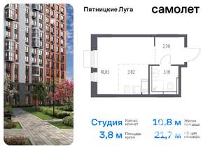 Студия квартира, вторичка, 22м2, 5/12 этаж