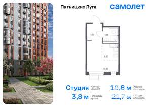 Студия квартира, вторичка, 22м2, 11/12 этаж