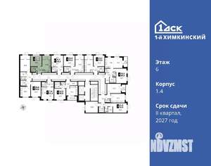1-к квартира, вторичка, 33м2, 6/17 этаж
