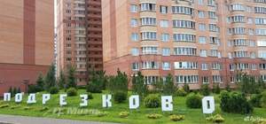 1-к квартира, вторичка, 38м2, 8/17 этаж