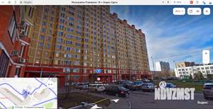 1-к квартира, вторичка, 45м2, 14/17 этаж