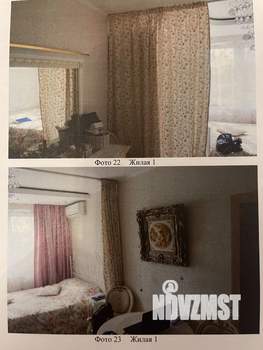 2-к квартира, вторичка, 58м2, 2/25 этаж
