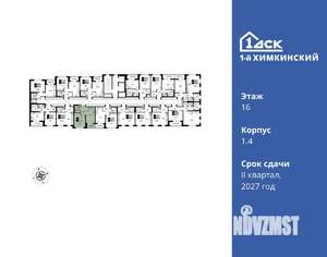 1-к квартира, вторичка, 34м2, 16/17 этаж