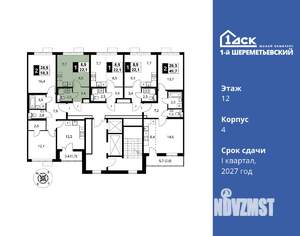 Студия квартира, вторичка, 22м2, 12/16 этаж