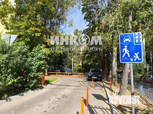 2-к квартира, вторичка, 43м2, 2/5 этаж