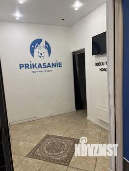 1-к квартира, вторичка, 30м2, 1/15 этаж