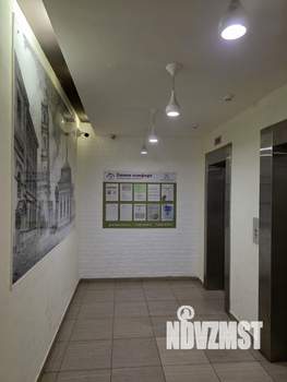 3-к квартира, вторичка, 74м2, 7/17 этаж