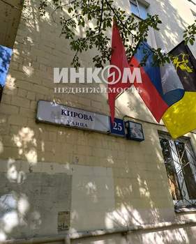 2-к квартира, вторичка, 43м2, 2/5 этаж