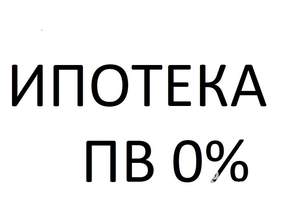 1-к квартира, вторичка, 24м2, 3/17 этаж