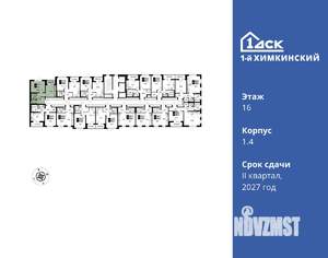 1-к квартира, вторичка, 37м2, 16/17 этаж